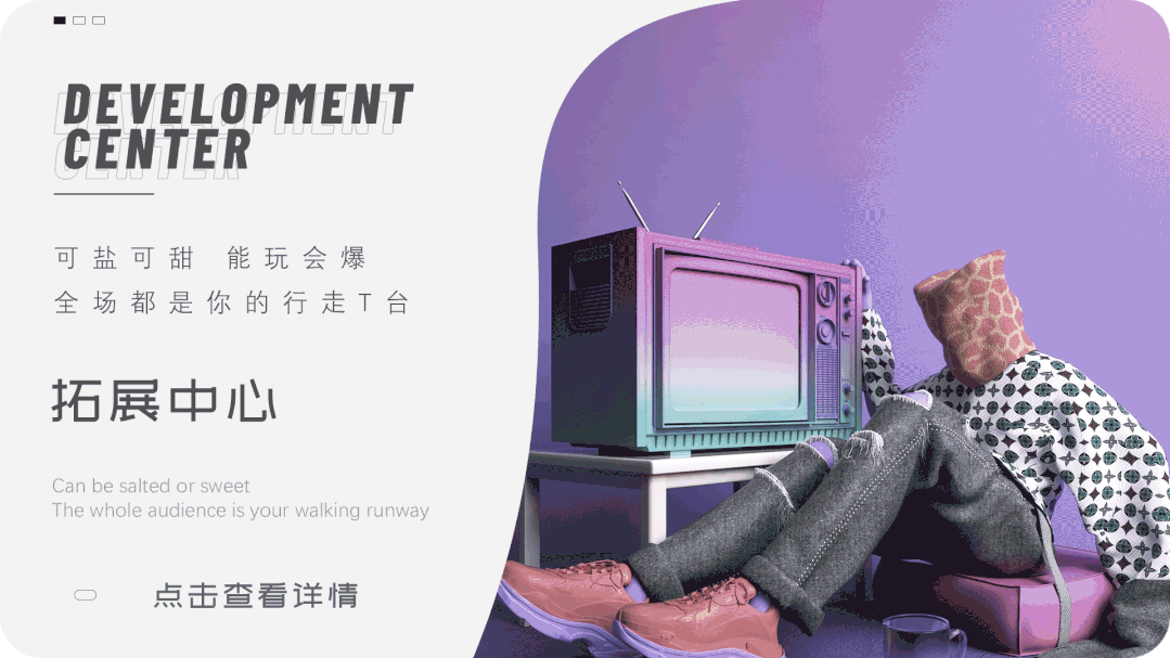 DOWN TOWN×招募计划 | 触未来之境 觅同行之人-宁波DT酒吧/DOWN TOWN