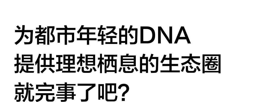 F5 ｜ 再一次，改变 ↻-南通FIRST酒吧/FIRST新一代艺术中心