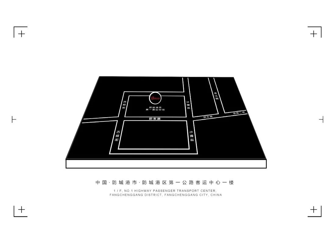 Cʟᴜʙ Qᴜᴇᴇɴ 皇后酒吧 | ' 艺术雕刻空间 献给防城的礼物 '-防城港皇后酒吧/QUEEN CLUB