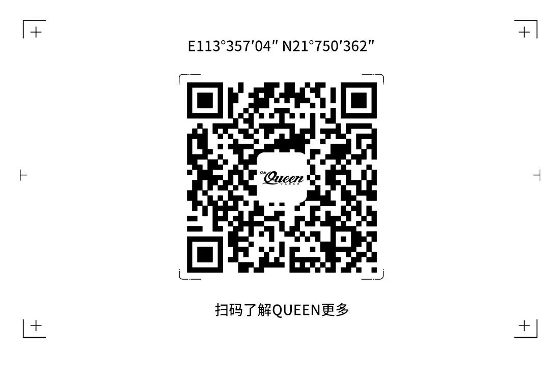 2021.11.19 | Queen Club举办“齐心聚力”主题户外团建活动 #传播企业价值观，增强员工凝聚力-防城港皇后酒吧/QUEEN CLUB