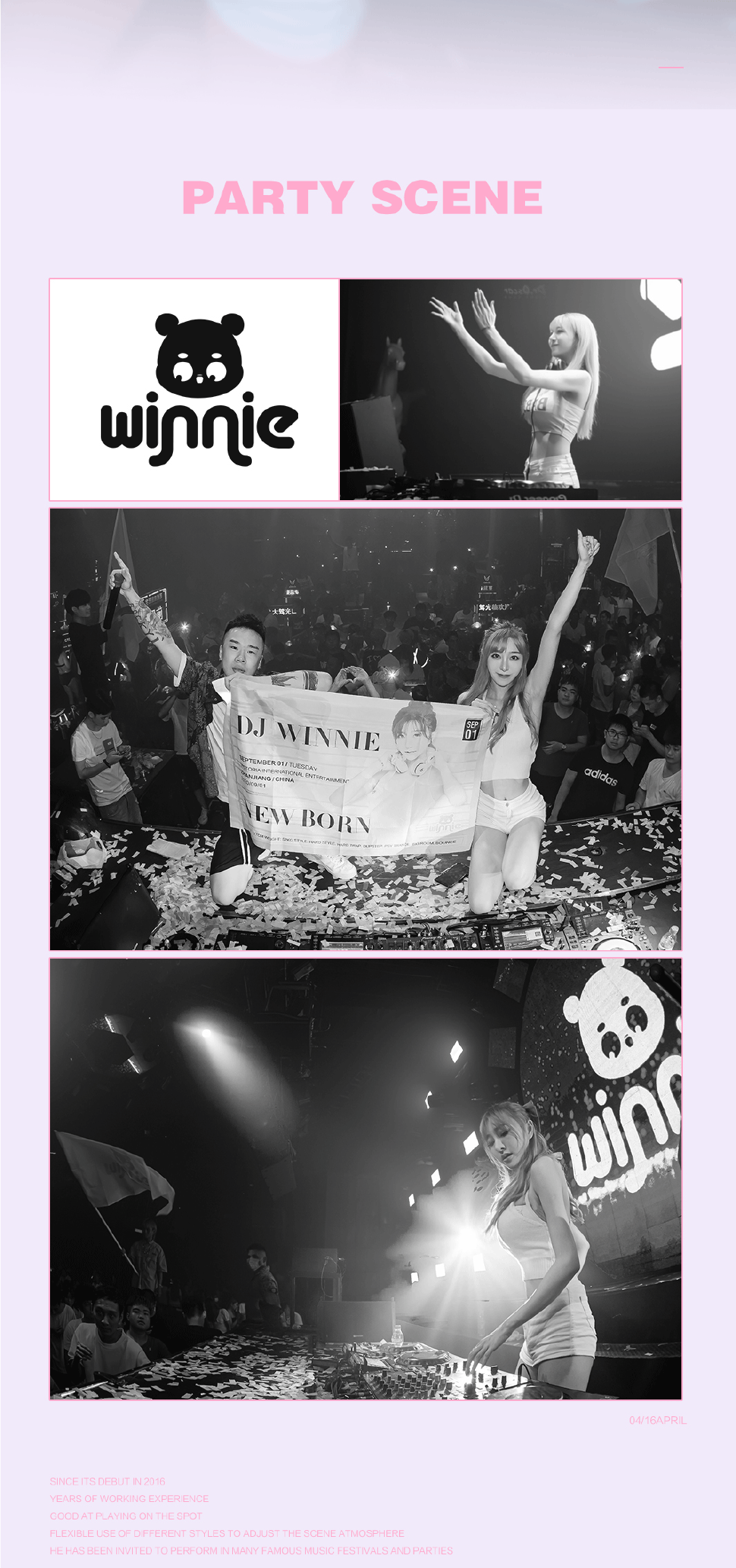 04.16#就在今晚丨甜美诱人#DJ维尼WINNIE#让你抵挡不住她的魅力现场-开封克洛克酒吧/COLORGO