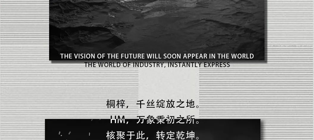 ?????? ??? ???? ???? ??????丨桐梓哈曼-桐梓哈曼酒吧/HM PARTY HOUSE