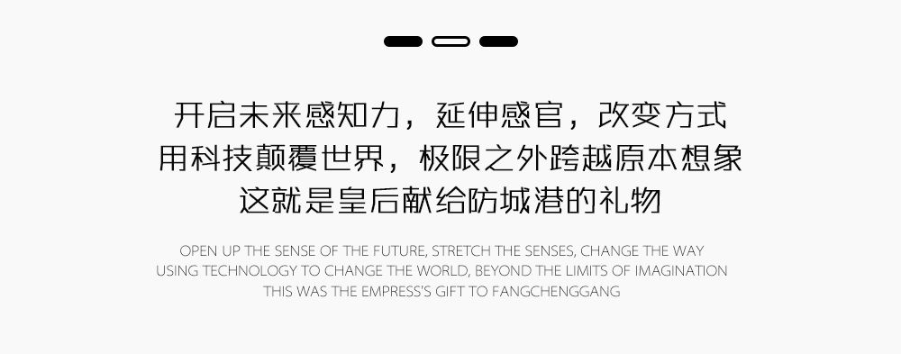 Cʟᴜʙ Qᴜᴇᴇɴ 皇后酒吧 | ' 艺术雕刻空间 献给防城的礼物 '-防城港皇后酒吧/QUEEN CLUB