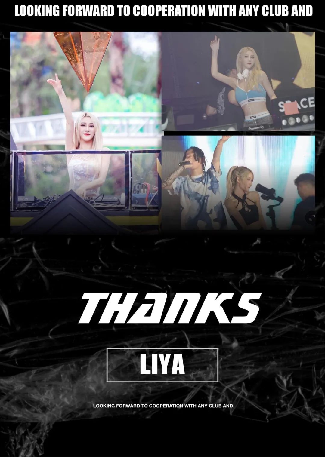 ????? ???? |10.06国庆特邀嘉宾LIYA，热力开炸！-合肥FAST酒吧/FAST CLUB