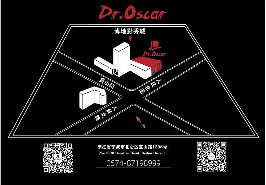 宁波·北仑 Dr.Oscar | 11/27抖音热曲《像鱼》 演唱者CC与你一起相约北仑奥斯卡-宁波奥斯卡酒吧/Dr.Oscar剧院式酒吧(北仑店)