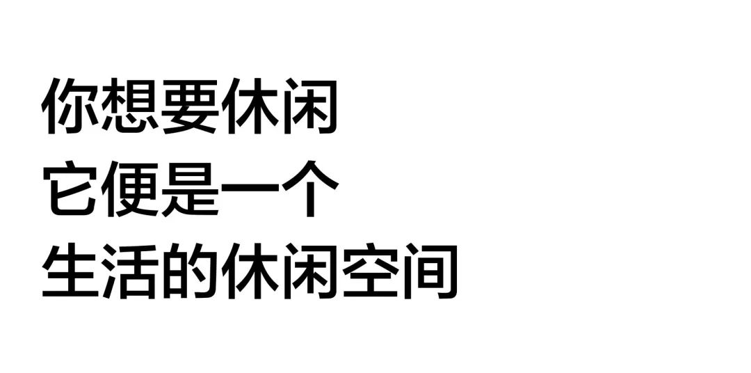 F5 ｜ 再一次，改变 ↻-南通FIRST酒吧/FIRST新一代艺术中心