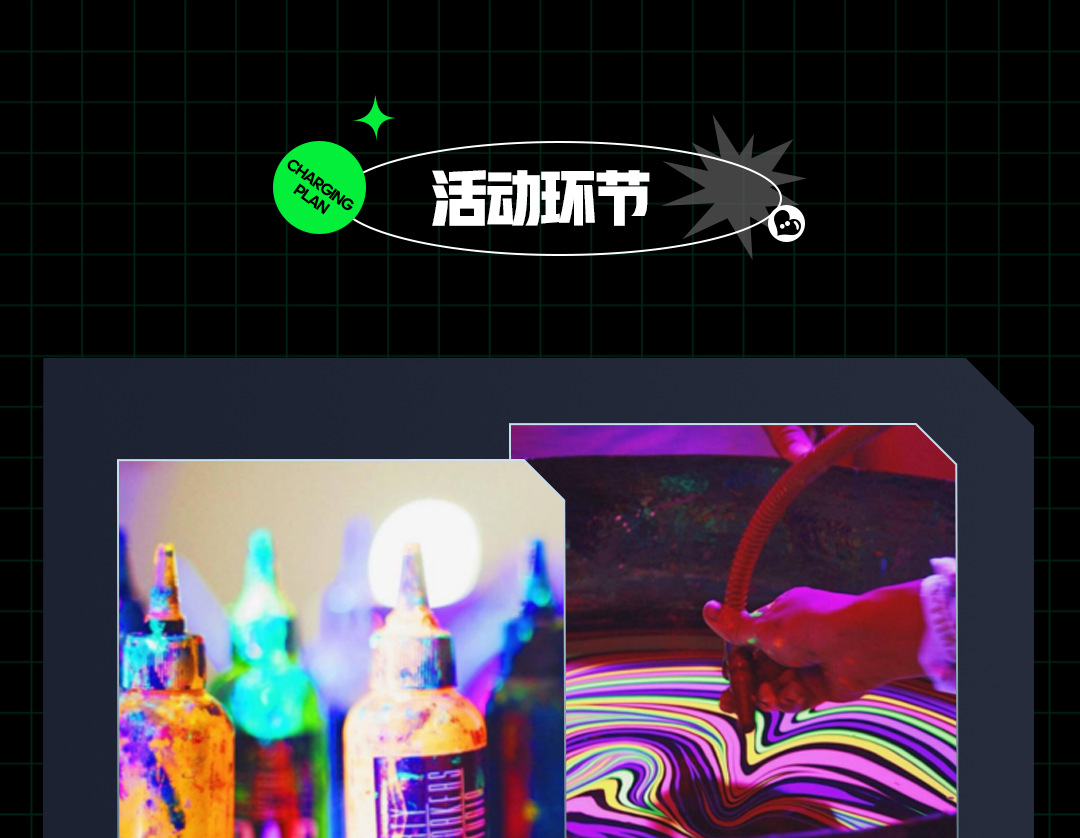 MIAMI CLUB X【充电计划】逃离996主题派对丨国庆小长假·特别策划-广州迈阿密酒吧/MIAMI CLUB
