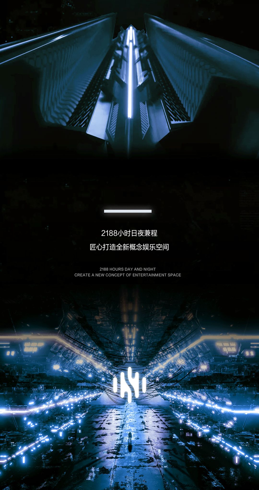 ?? ???? | 超大型派对娱乐旗舰，即将震撼登陆威宁，拭目以待！-威宁DR酒吧/DR CLUB