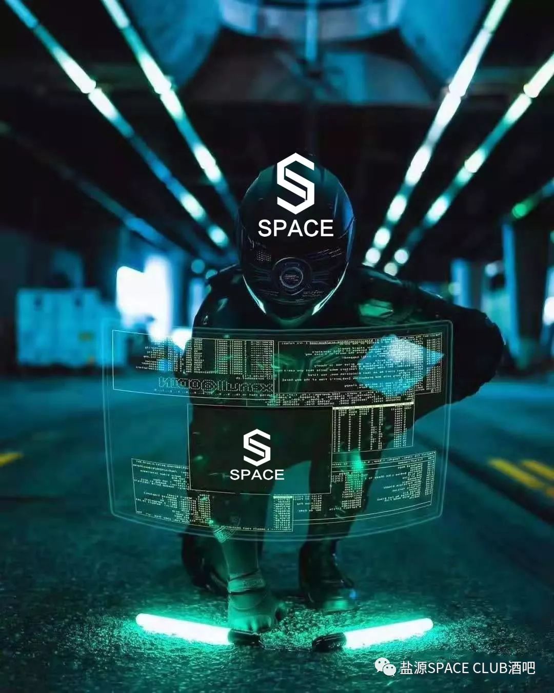 【中國 •盐源 SPACE 】耐心等待 即将一月抵达 改造城市娱乐夜计划！！-盐源SPACE CLUB/SPACE酒吧/斯贝斯酒吧