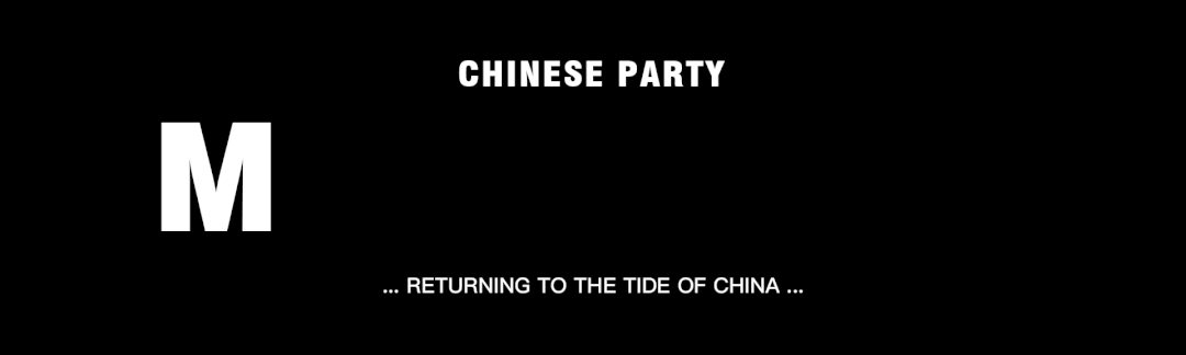 06.19 | 宋靖宇#夹子道成员#MUSA歌迷见面会 死心塌地 热力开唱-深圳MUSA CLUB/慕尚酒吧 沙井店