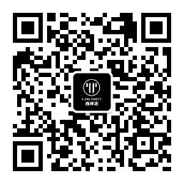 丽派酒吧2021新篇章-泸水丽派酒吧/L PAI PARTY SPACE