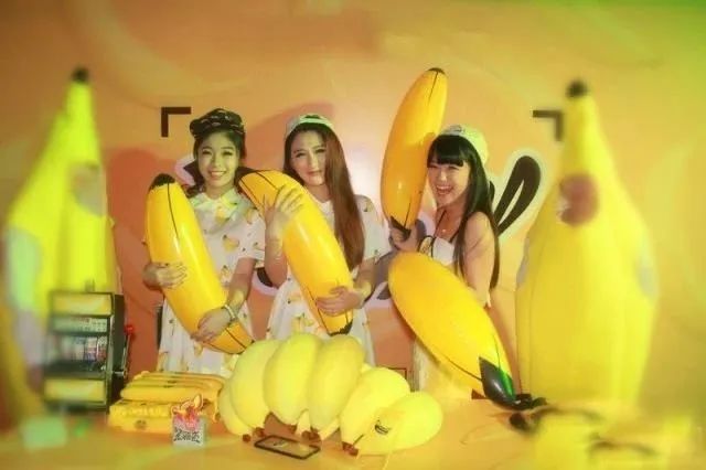 【HI PARTY】11.11“BIG BANANA”大香蕉主题派对萌化你！！-泸水嗨派酒吧/Hi Party