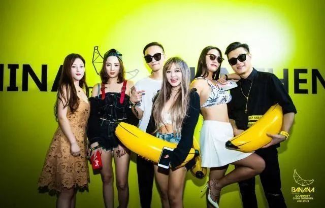 【HI PARTY】11.11“BIG BANANA”大香蕉主题派对萌化你！！-泸水嗨派酒吧/Hi Party