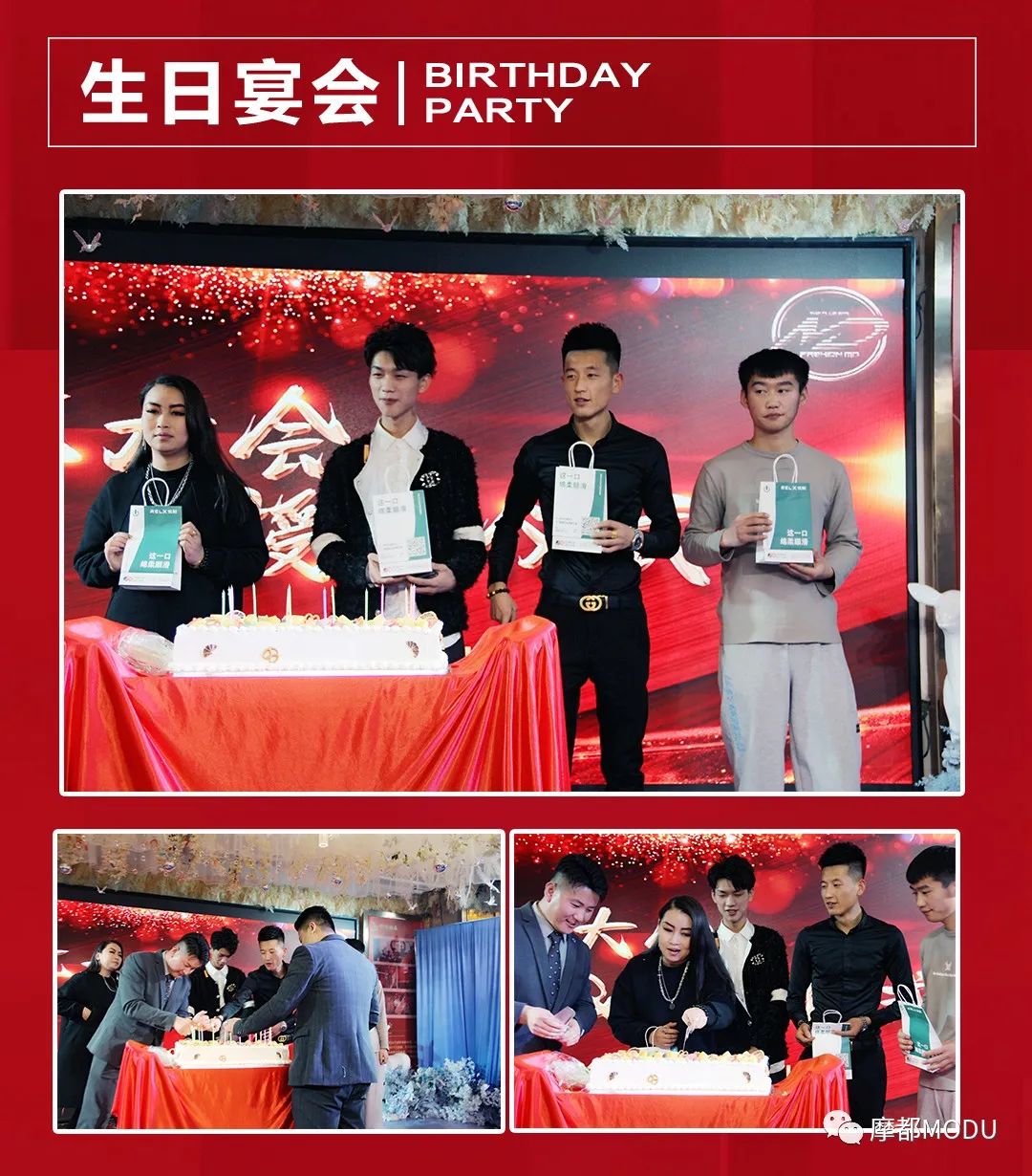 摩都 MUDU CLUB丨2022年度员工大会&授权仪式隆重举行！-武威魔都酒吧/MODU CLUB