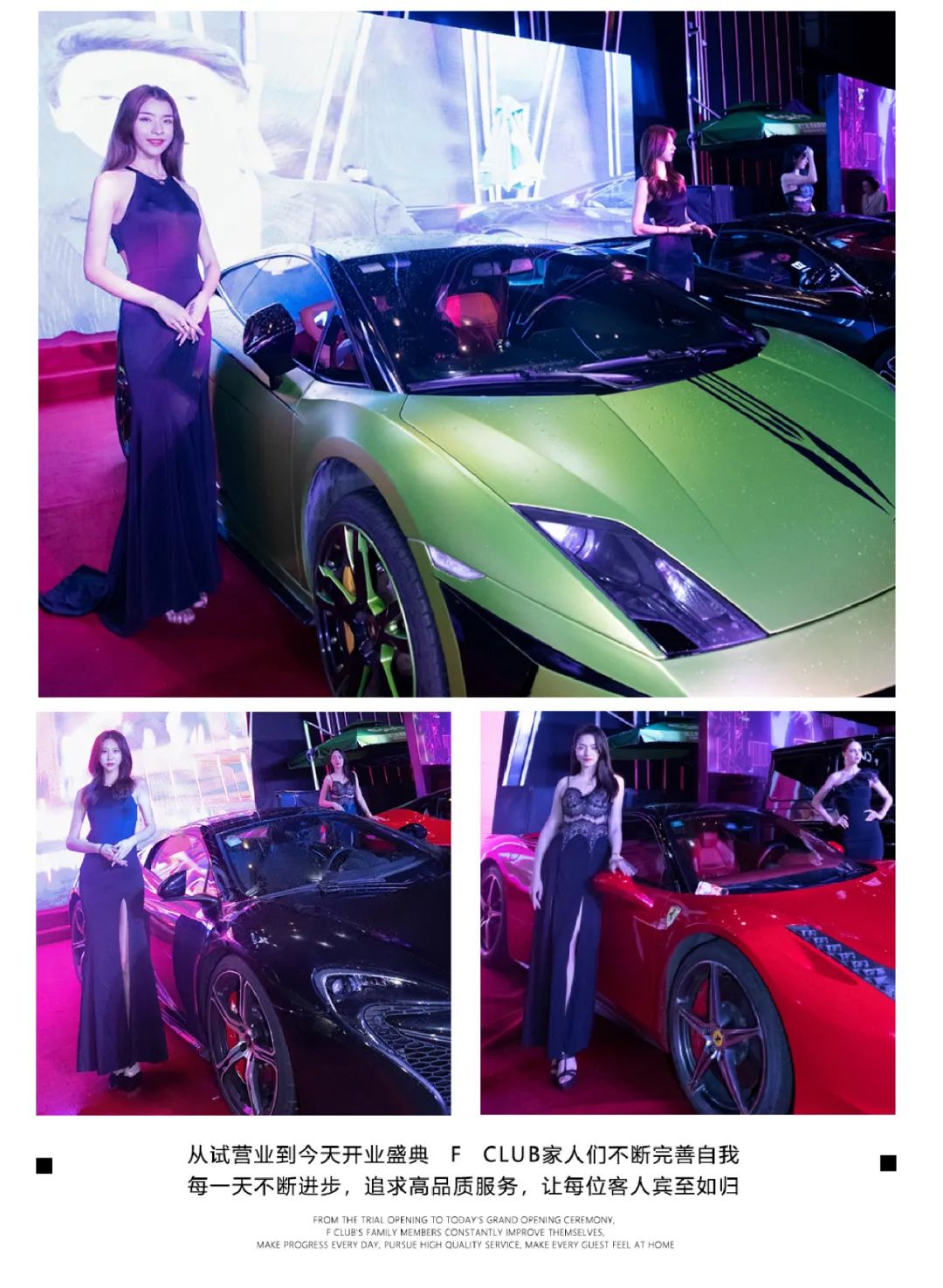 F CLUB 新亚洲旗舰店丨07.05开业盛典，“F”基因正式启动！破入夜幕 为你呈现！-昆明FC酒吧/F club（新亚洲店）