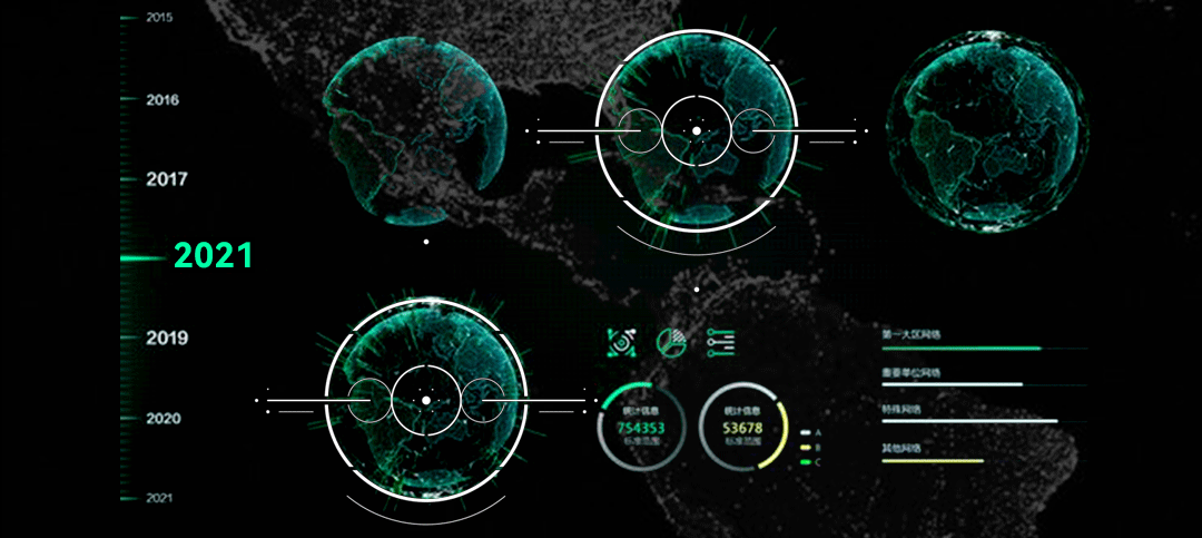 ???? ??? | Brand Logo Introduction「未来可期」-海口EMF酒吧/EMF CLUB