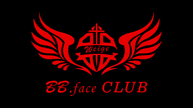 【BB FACE CLUB】2021年9月21日中秋节主题派对，明月几时有，把酒问青天！-广州BB酒吧/BB•FACE CLUB