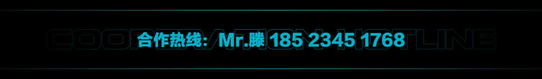 EMF｜品牌合作·年会场地租赁，火热开启！-安顺EMF酒吧/EMF CLUB