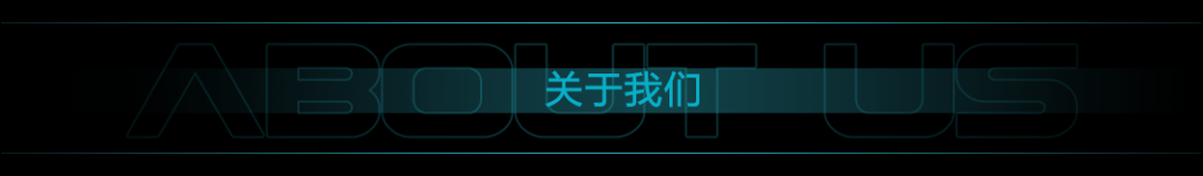 EMF｜品牌合作·年会场地租赁，火热开启！-安顺EMF酒吧/EMF CLUB