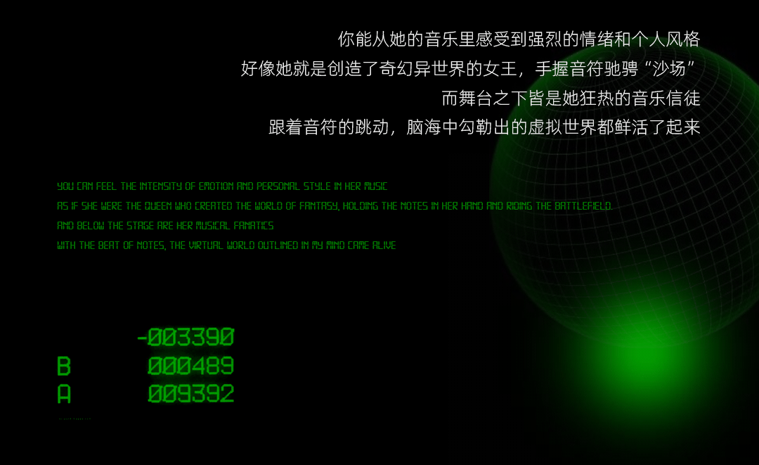 ???? ??? | ??.??-??.?? TOP100DJANES 连续两晚跨维度的精神侵染-海口EMF酒吧/EMF CLUB