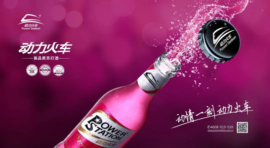 2021年11月18日Super艺人丨超A全能性感歌姬！“羽希”相约南沙BB FACE CLUB，我们不见不散!-广州BB酒吧/BB•FACE CLUB