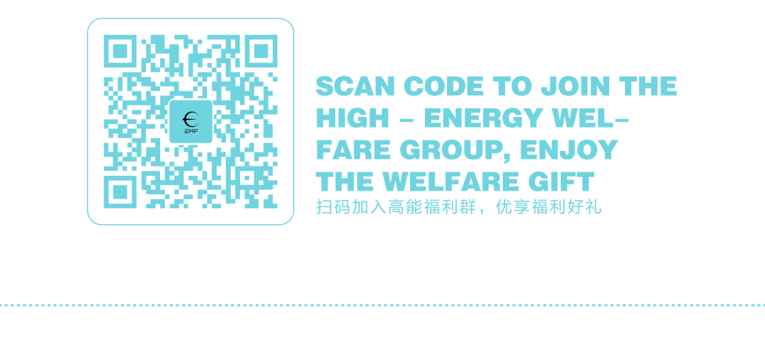 EMF｜品牌合作·年会场地租赁，火热开启！-安顺EMF酒吧/EMF CLUB