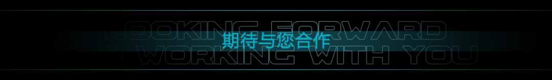 EMF｜品牌合作·年会场地租赁，火热开启！-安顺EMF酒吧/EMF CLUB