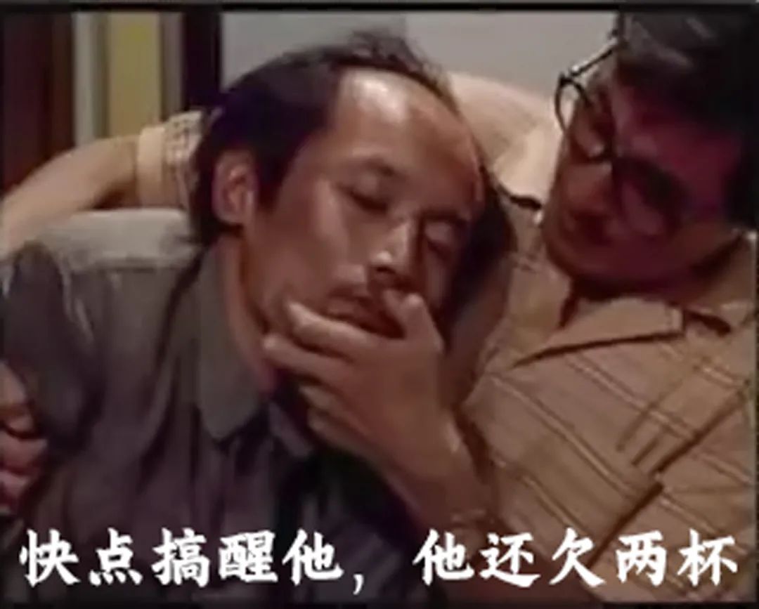 完了，芭比Q了！你的真实身份被曝光了-贵港苏荷酒吧/SOHO CLUB
