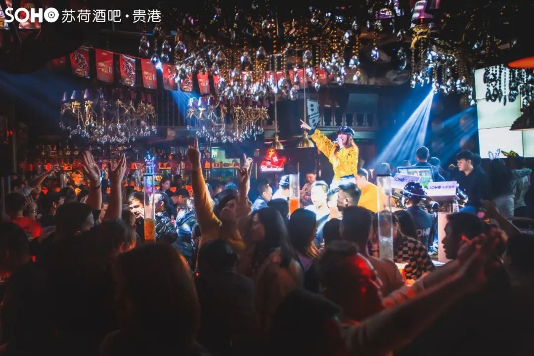 完了，芭比Q了！你的真实身份被曝光了-贵港苏荷酒吧/SOHO CLUB