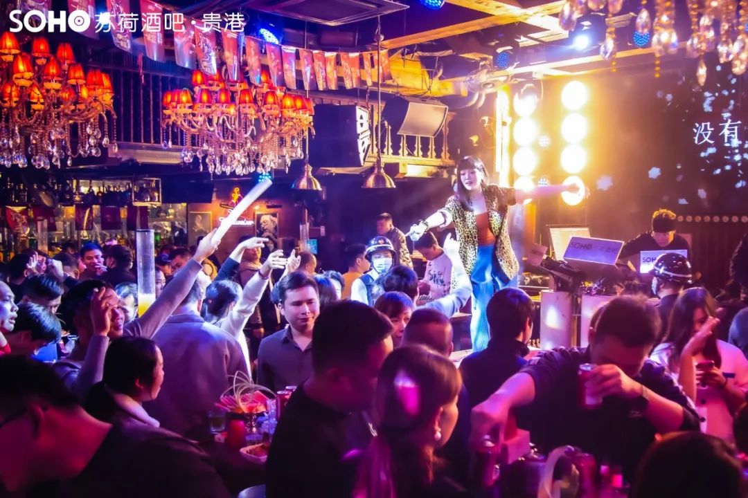完了，芭比Q了！你的真实身份被曝光了-贵港苏荷酒吧/SOHO CLUB