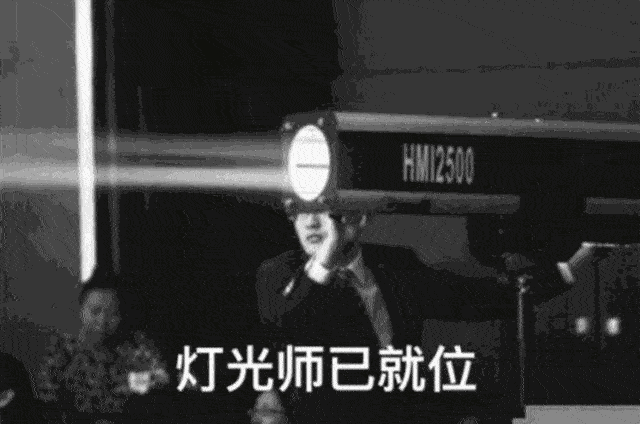 完了，芭比Q了！你的真实身份被曝光了-贵港苏荷酒吧/SOHO CLUB