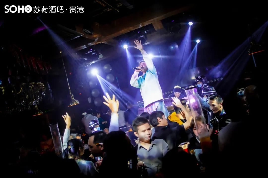 完了，芭比Q了！你的真实身份被曝光了-贵港苏荷酒吧/SOHO CLUB