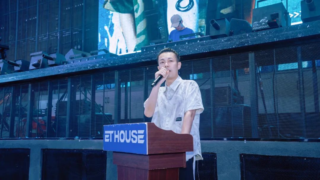 2021.11.15 | ET HOUSE 酒吧第四届员工大会暨9月-10月表彰大会-水东镇ET浩斯派酒吧/ET HOUSE