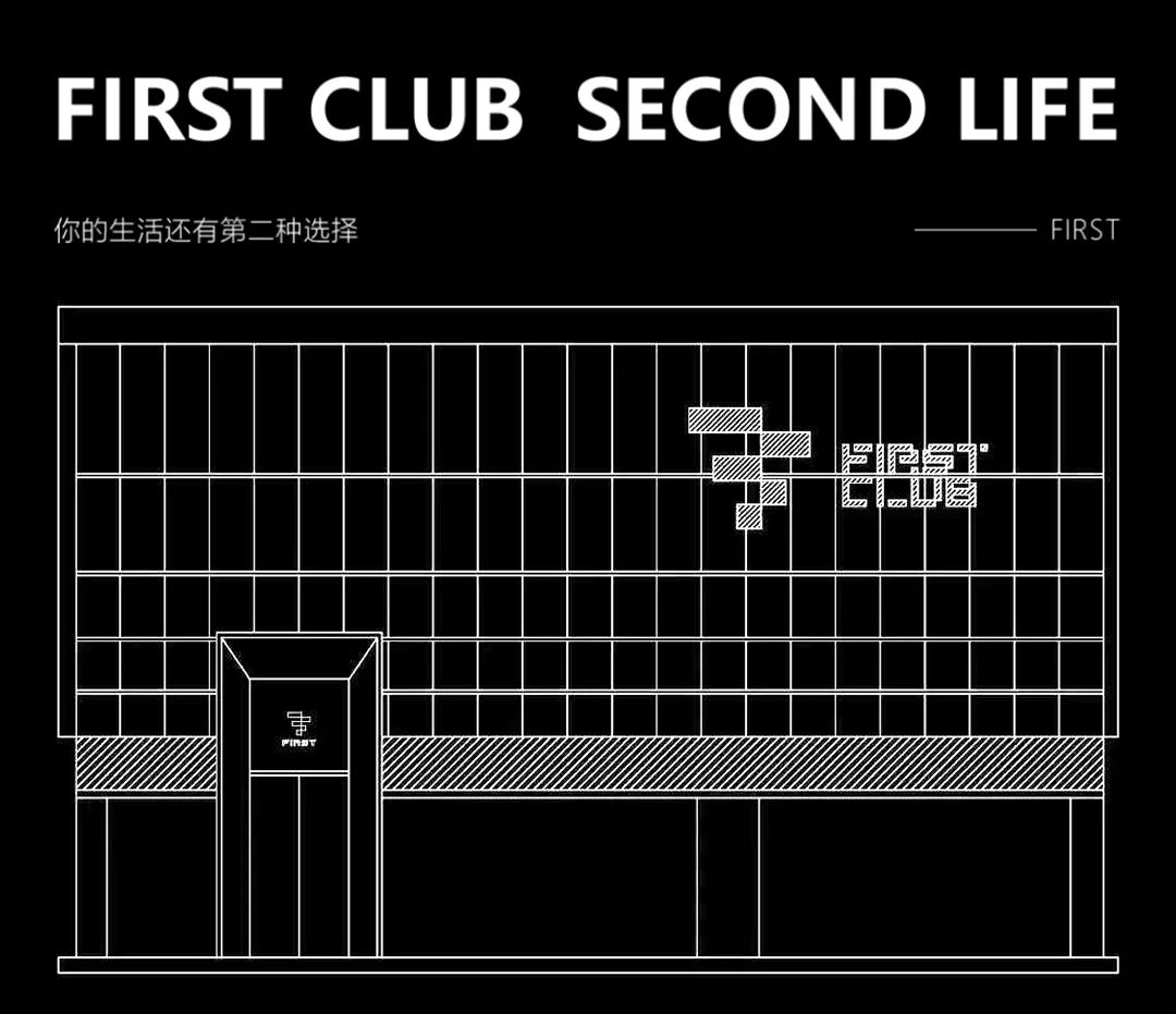 ??.??-??.?? | ?????????×鱿鱼游戏 ?? ???? 强势助力-常熟FIRST酒吧/FIRST CLUB