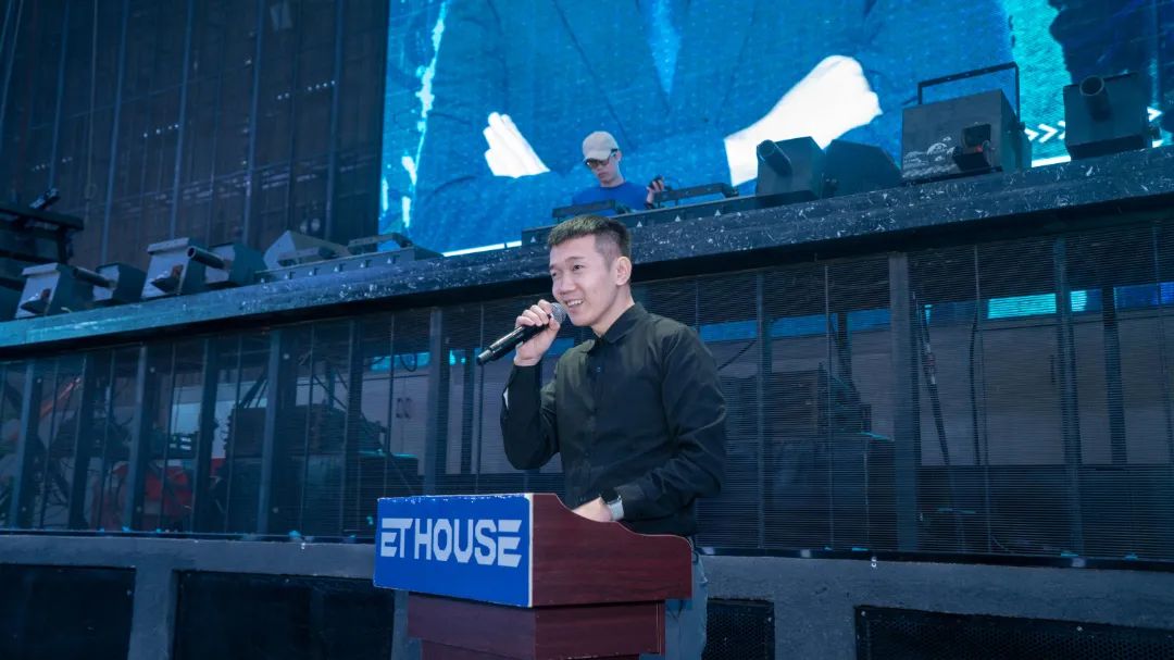2021.11.15 | ET HOUSE 酒吧第四届员工大会暨9月-10月表彰大会-水东镇ET浩斯派酒吧/ET HOUSE