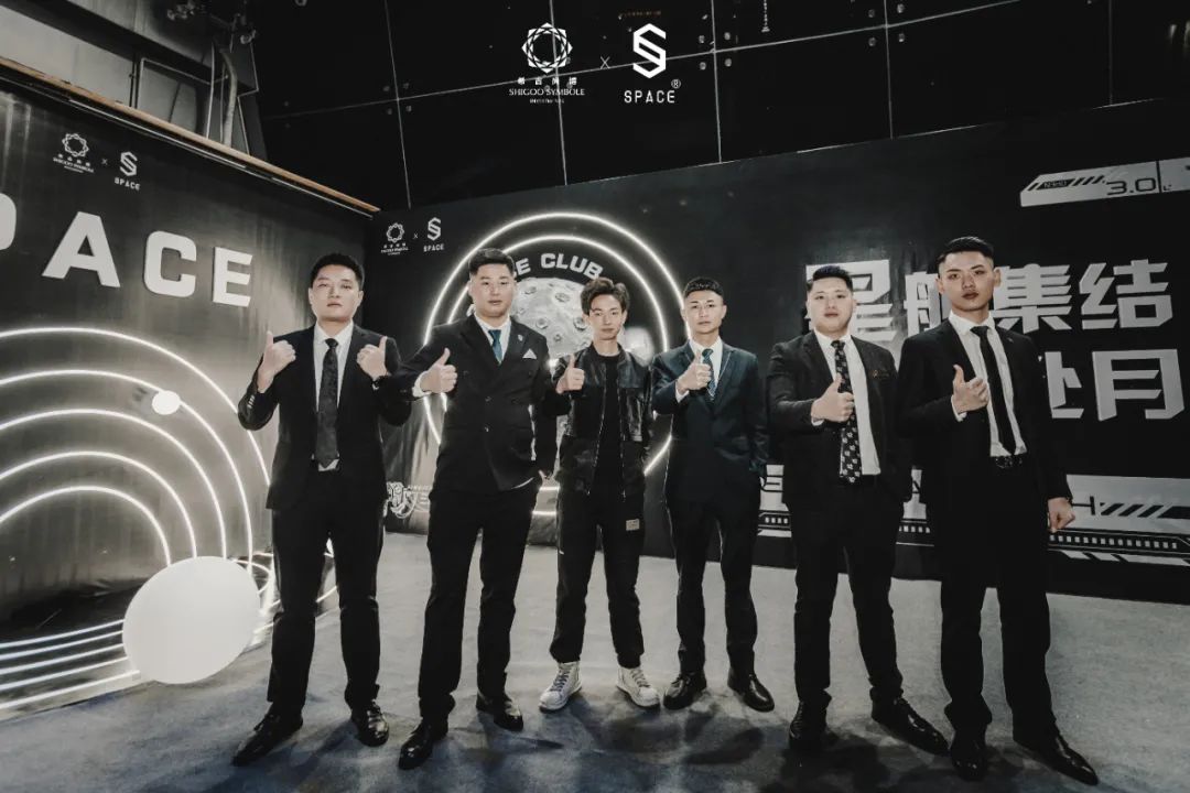REVIEW | SPACE3.0 “ 星舰集结，赴月之约 ”两周年狂欢庆典，属于我们共同的回忆-遵义斯贝斯酒吧/SPACE酒吧/SPACE CLUB 汇川店