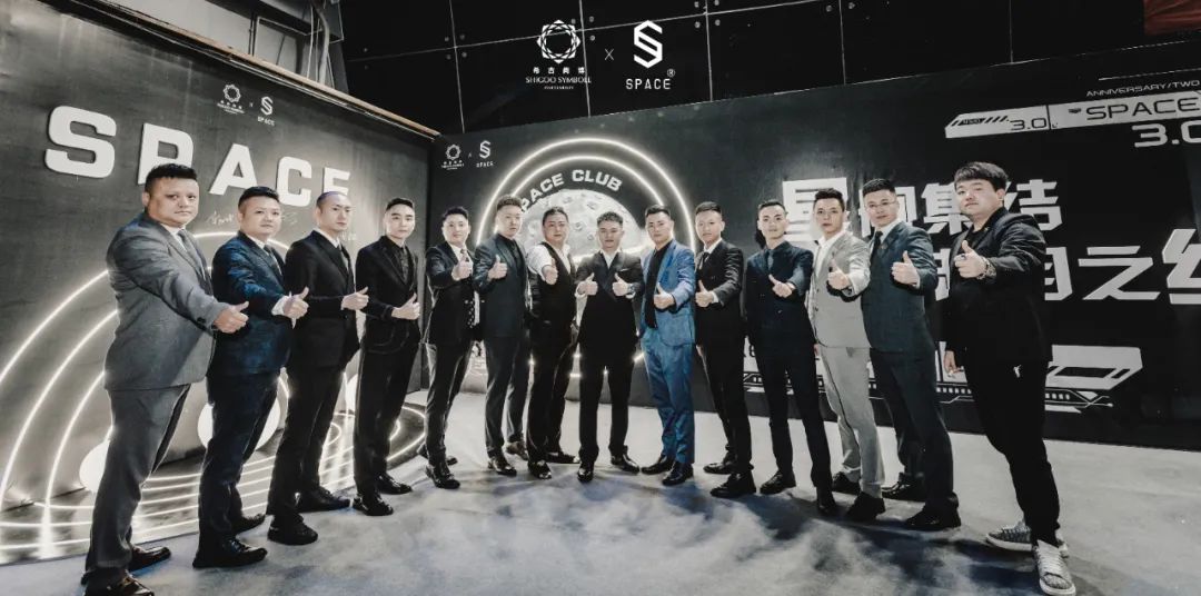 REVIEW | SPACE3.0 “ 星舰集结，赴月之约 ”两周年狂欢庆典，属于我们共同的回忆-遵义斯贝斯酒吧/SPACE酒吧/SPACE CLUB 汇川店