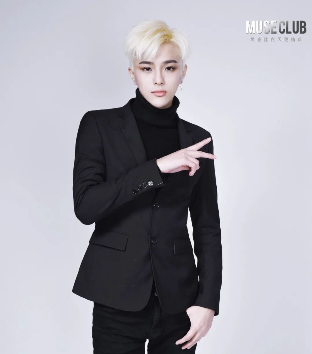【嘉宾回顾】▏▶1月15日，韩国偶像巨星[权志龙G-Dragon] Copy Show吴子豪，韩流来袭！-信宜缪斯酒吧/MUSE CLUB