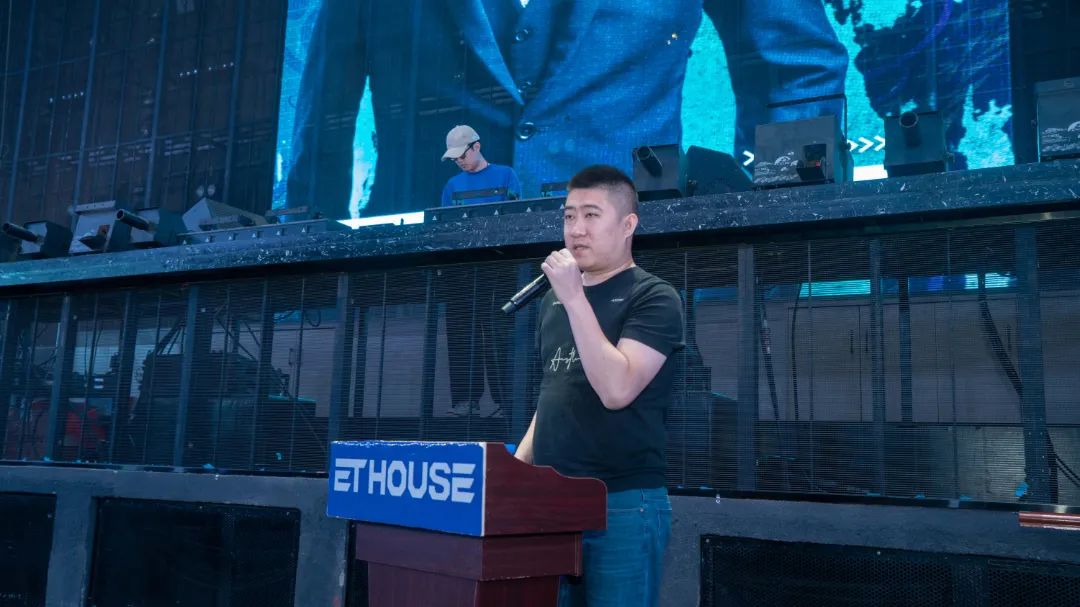 2021.11.15 | ET HOUSE 酒吧第四届员工大会暨9月-10月表彰大会-水东镇ET浩斯派酒吧/ET HOUSE