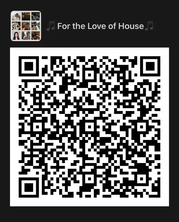 1月20日, For the Love of House在Dada Shanghai为你提前开启周末的狂欢 | Jan 20-上海DADA酒吧/DADA bar