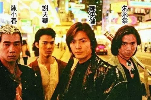【STAR#嘉宾】黔江SPACE FUTURE→7月17日『古惑仔』蕉皮--朱永棠 星耀黔城 热血重燃 重温友情岁月-重庆SPACE酒吧/斯贝斯酒吧/SPACE FUTURE CLUB 黔江店