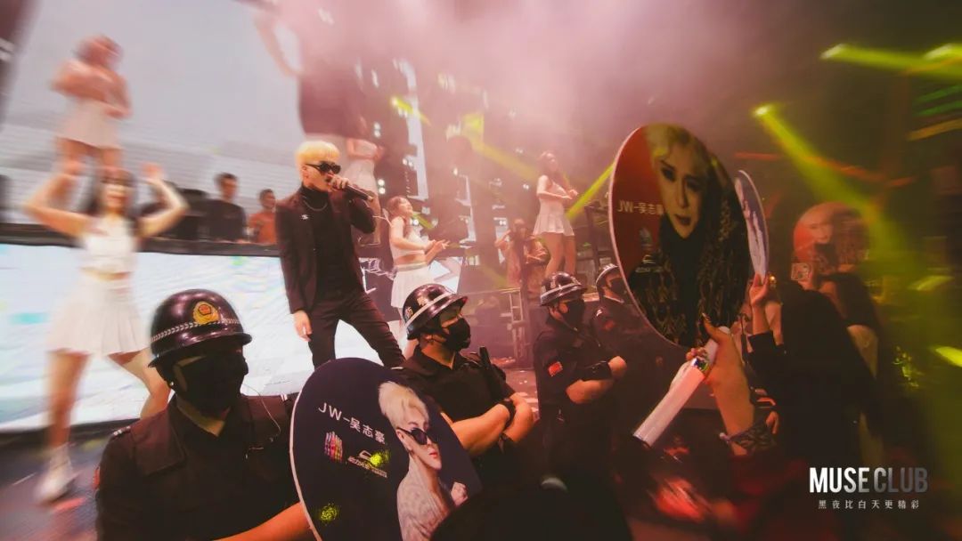 【嘉宾回顾】▏▶1月15日，韩国偶像巨星[权志龙G-Dragon] Copy Show吴子豪，韩流来袭！-信宜缪斯酒吧/MUSE CLUB