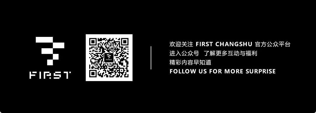 ??.??-??.?? | ?????????×鱿鱼游戏 ?? ???? 强势助力-常熟FIRST酒吧/FIRST CLUB