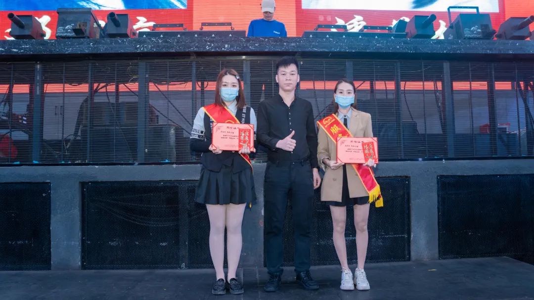 2021.11.15 | ET HOUSE 酒吧第四届员工大会暨9月-10月表彰大会-水东镇ET浩斯派酒吧/ET HOUSE