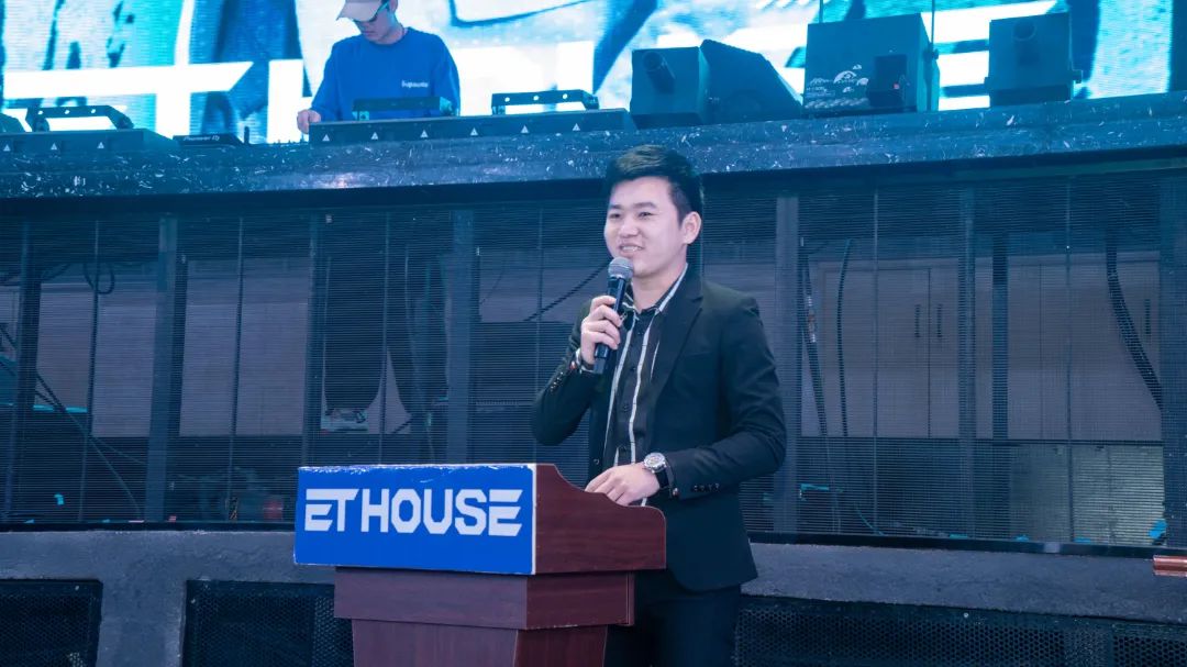 2021.11.15 | ET HOUSE 酒吧第四届员工大会暨9月-10月表彰大会-水东镇ET浩斯派酒吧/ET HOUSE