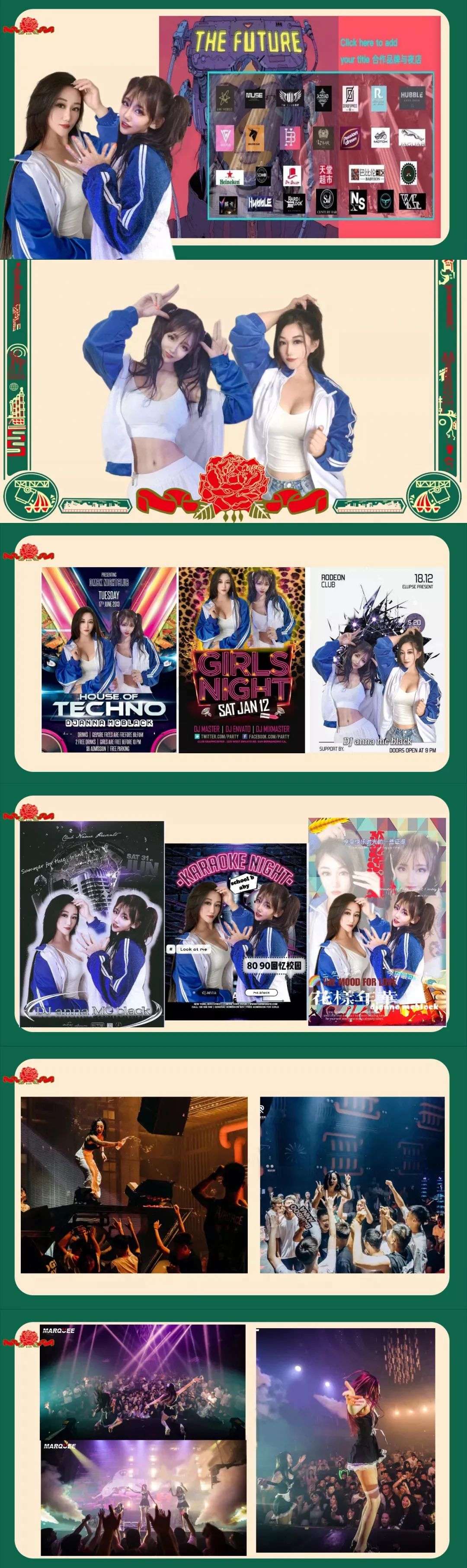 各位麻豆会员们，请查收您的邮件.......-驻马店V12酒吧/V12 CLUB