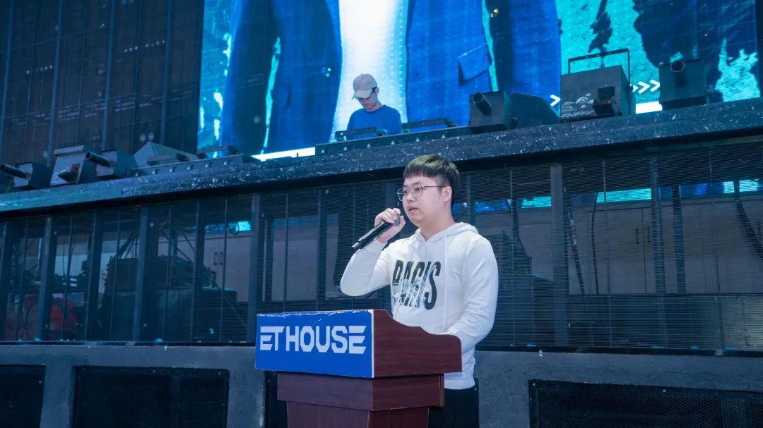 2021.11.15 | ET HOUSE 酒吧第四届员工大会暨9月-10月表彰大会-水东镇ET浩斯派酒吧/ET HOUSE