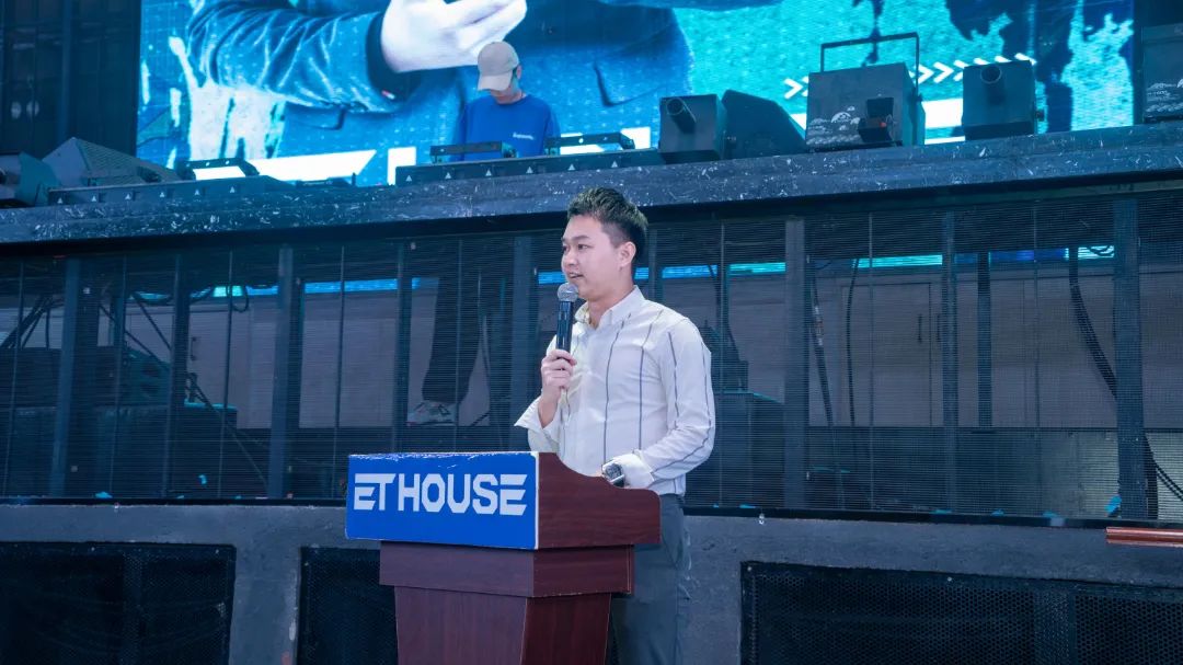 2021.11.15 | ET HOUSE 酒吧第四届员工大会暨9月-10月表彰大会-水东镇ET浩斯派酒吧/ET HOUSE
