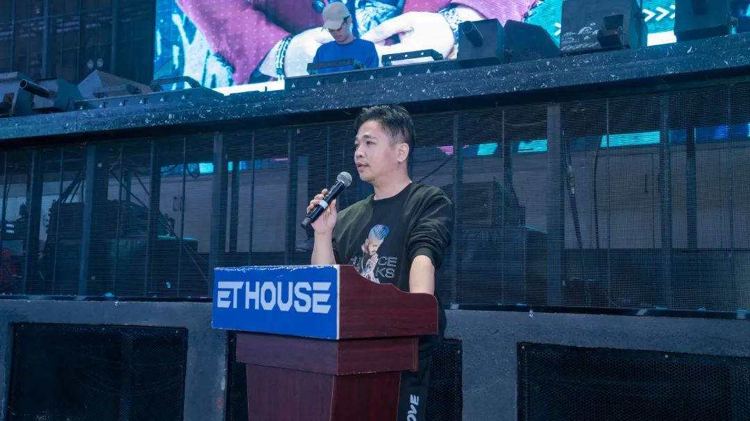 2021.11.15 | ET HOUSE 酒吧第四届员工大会暨9月-10月表彰大会-水东镇ET浩斯派酒吧/ET HOUSE