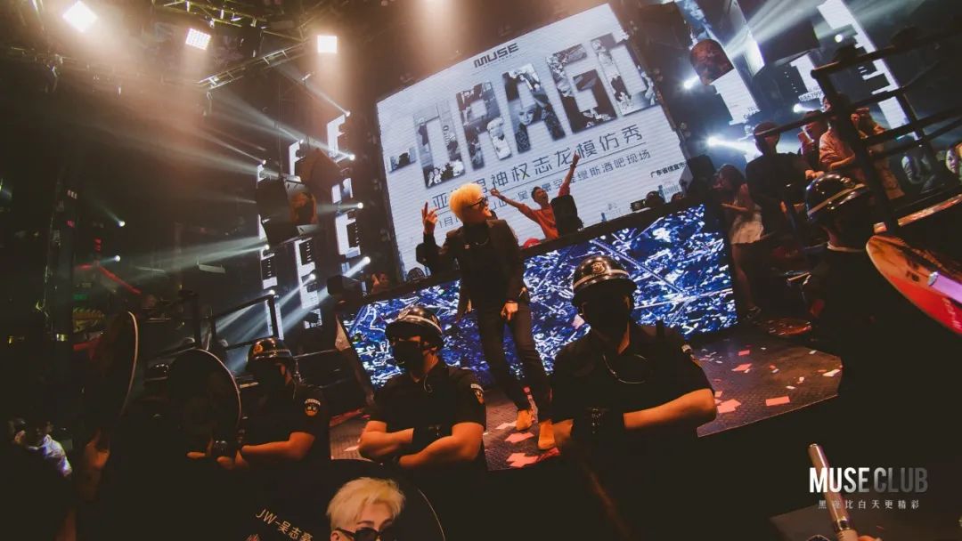 【嘉宾回顾】▏▶1月15日，韩国偶像巨星[权志龙G-Dragon] Copy Show吴子豪，韩流来袭！-信宜缪斯酒吧/MUSE CLUB